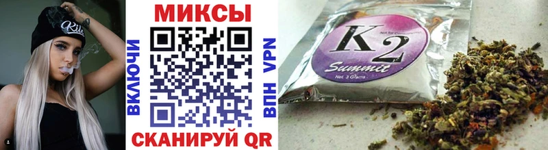 Бутират BDO  продажа наркотиков  ОМГ ОМГ ссылка  Камызяк 