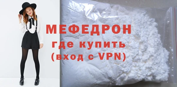 героин Волоколамск