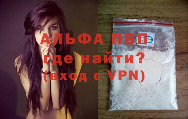 соль ск Верхний Тагил