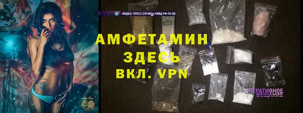 героин Волоколамск